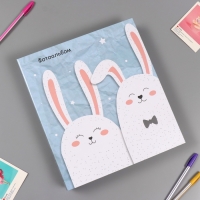 Фотоальбом на 500 фото 10x15 см "Зайчики" в коробке 5,5x30x33,5 см Фотоальбом на 500 фото 10x15 см "Зайчики" в коробке 5,5x30x33,5 см