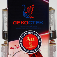 Набор подарочный «Акация», стеклянный, 12 предметов: 6 бокалов 200 мл, 6 стопок 50 мл, гравировка, отводка золотом Набор подарочный «Акация», стеклянный, 12 предметов: 6 бокалов 200 мл, 6 стопок 50 мл, гравировка, отводка золотом