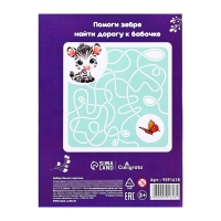 Картон белый А5, 24 листа, немелованный, плотность 200 г/м2, в папке Картон белый А5, 24 листа, немелованный, плотность 200 г/м2, в папке