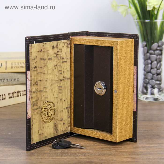 Сейф-книга дерево Сейф-книга дерево "Карта мира" кожзам 17х11х5 см