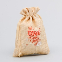 Мешок с термонаклейкой &laquo;Подарок от Деда Мороза&raquo;, 20 х 30 см +/- 1.5 см, Новый год