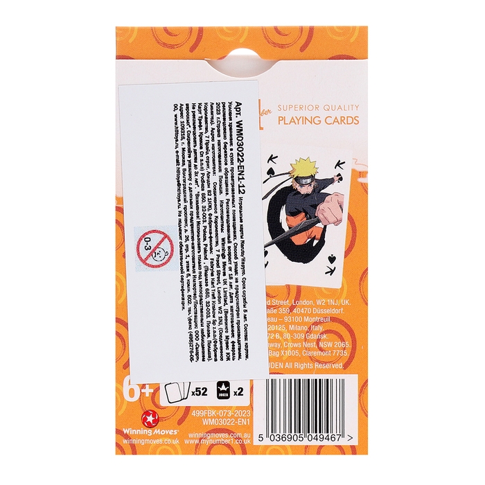 Игральные карты Naruto, 18+