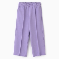Брюки детские KAFTAN, р. 32 (110 - 116 см), сиреневый