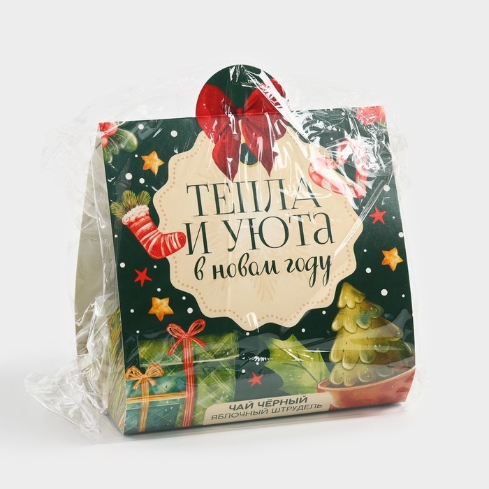 Новый год! Чай подарочный, яблочный штрудель &laquo;Тепла и уюта&raquo;, 50 г.