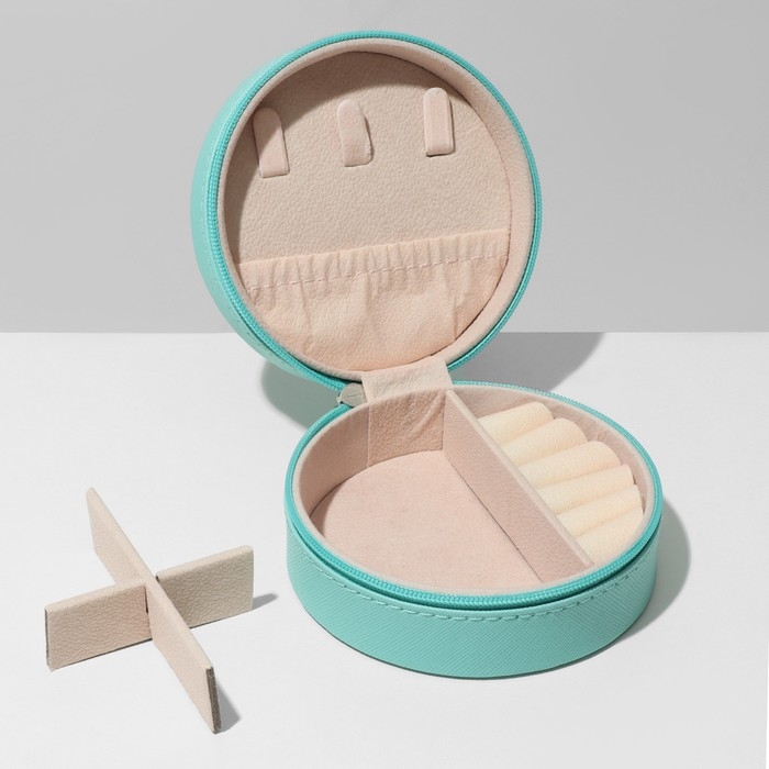 Органайзер для хранения украшений &laquo;Шкатулка портативная круг&raquo;, 9,8&times;9,8&times;4,5 см, цвет голубой