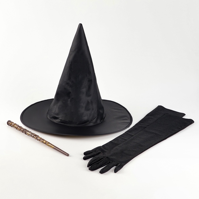 Карнавальный набор &laquo;Лунная ведьма&raquo;: плащ 120 см, шляпа, перчатки, палочка