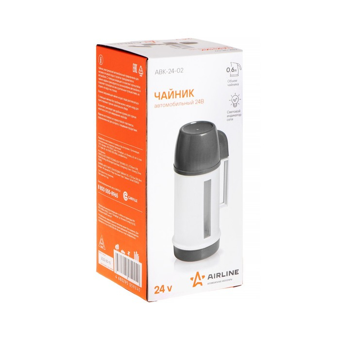 Чайник автомобильный Airline, 24 В, белый/серый, пластик