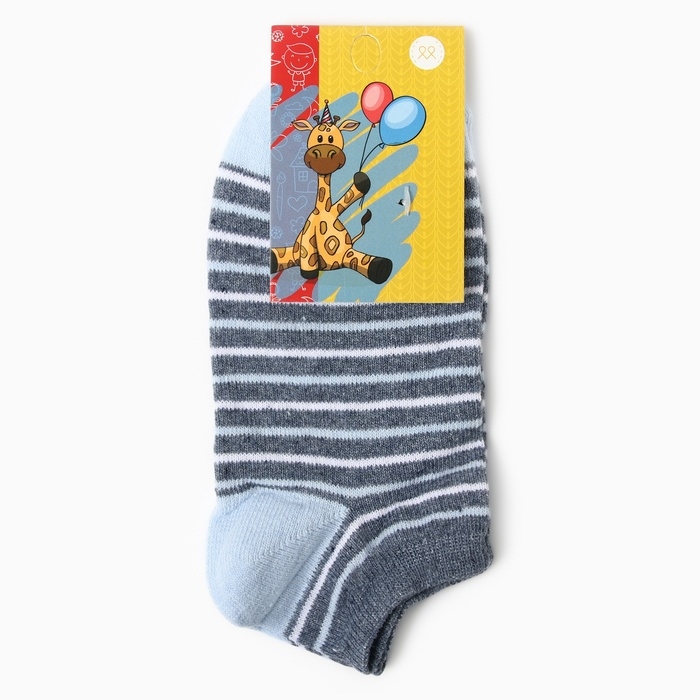 Носки детские, цвет МИКС, размер 14-16