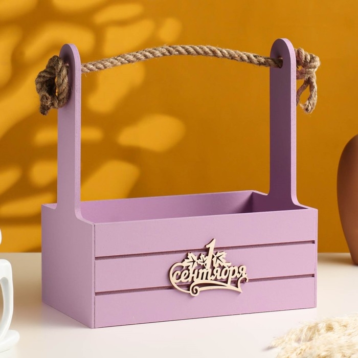 Ящик - кашпо деревянный 25х15х30 "1 сентября"  сирень