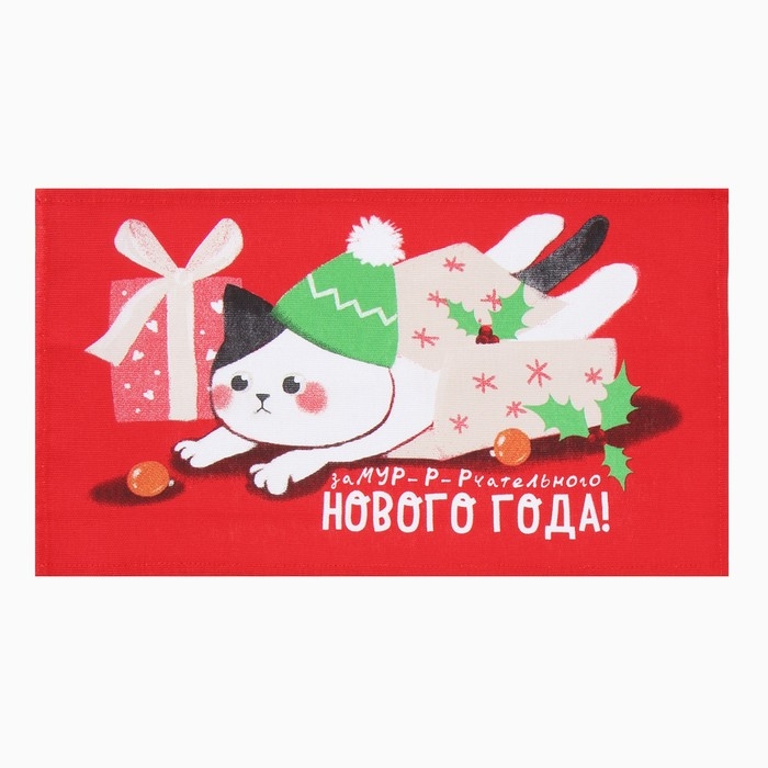 Полотенце Доляна "Новогодний котик" 28х46 см, 100% хл, рогожка 164 г/м2