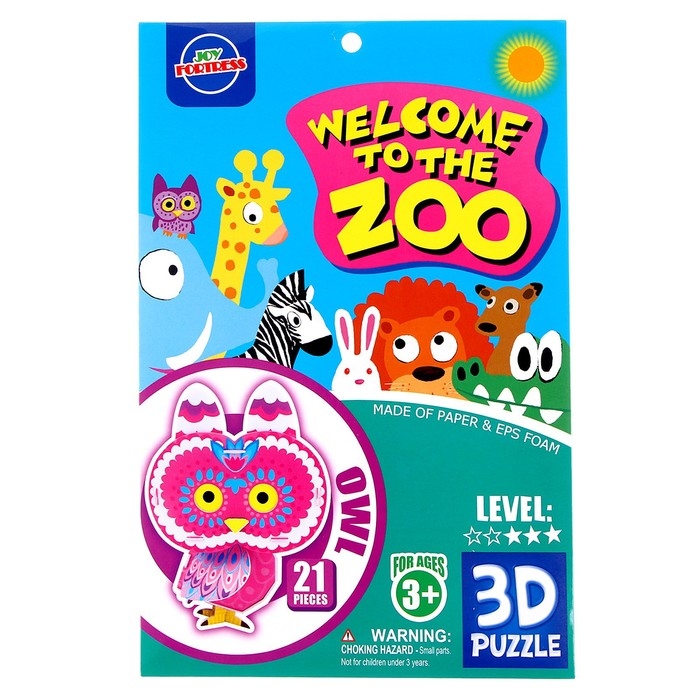 Набор для творчества создние 3D фигурки &laquo;Сова&raquo;