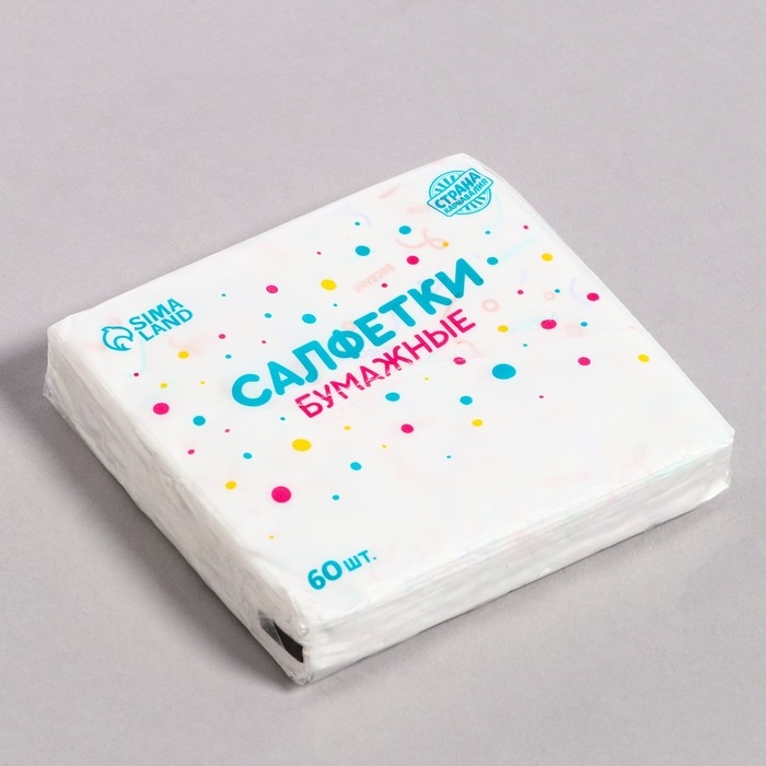Салфетки бумажные "Веселье" 60 шт в пакете, трёхслойные