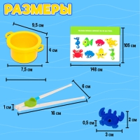 Развивающий сортер &laquo;Схвати рыбку&raquo;