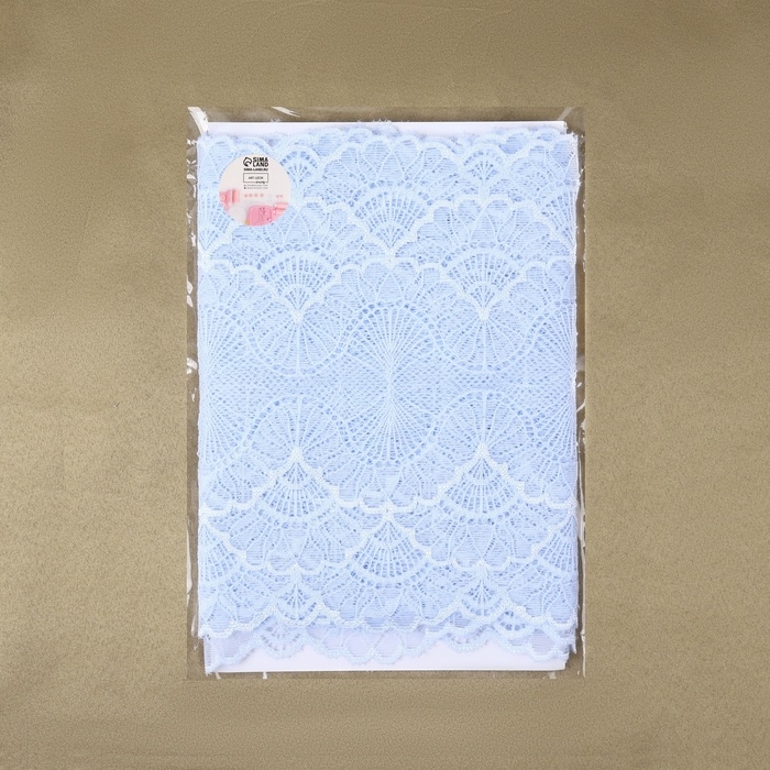 Кружевная эластичная ткань, 180 мм × 2,7 ± 0,5 м, цвет небесно-голубой Кружевная эластичная ткань, 180 мм × 2,7 ± 0,5 м, цвет небесно-голубой