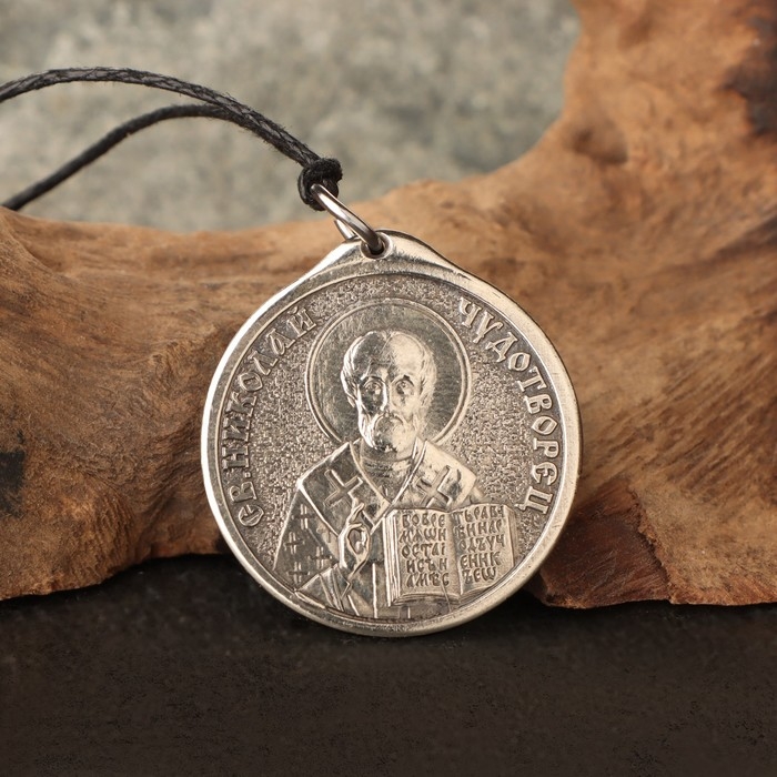 Икона-подвеска Св.Николай Чудотворец и Ангел хранитель, 12г, 33х30 мм, юв. мельхиор Икона-подвеска Св.Николай Чудотворец и Ангел хранитель, 12г, 33х30 мм, юв. мельхиор