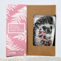 Кружка керамическая &laquo;Ёжик&raquo;, 350 мл, цвет белый