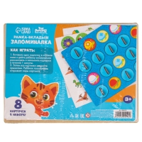 Мемори &laquo;Мир вокруг нас&raquo;. Игрушка для тренировки памяти