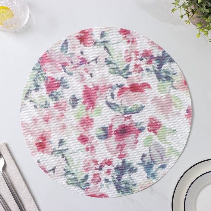 Салфетки сервировочные на стол Доляна &laquo;Акварель. Круг&raquo;, 4 шт, d=38 см