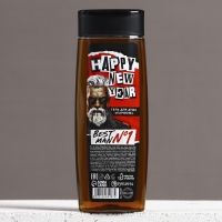 Подарочный набор, гель для душа 250 мл и мочалка для тела, Новый Год Подарочный набор, гель для душа 250 мл и мочалка для тела, Новый Год