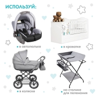 Пеленка детская Крошка Я, 70х100 см (серая окантовка) Пеленка детская Крошка Я, 70х100 см (серая окантовка)