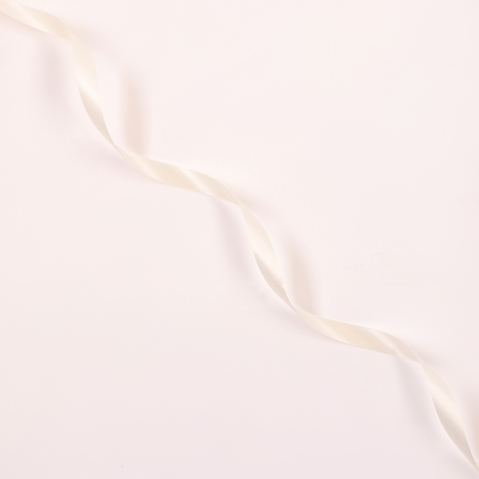 Лента для декора и подарков "Базовая", 1,2см х 45м, белая