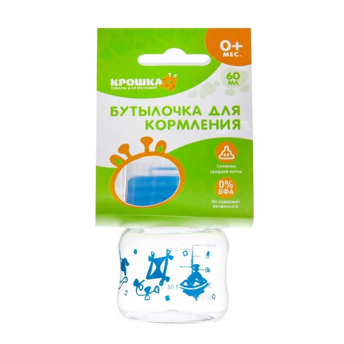 Бутылочка для кормления &laquo;Карапуз&raquo;, классическое горло, 60 мл., от 0 мес., цвета МИКС