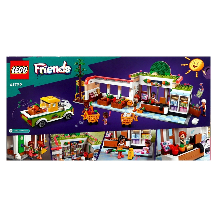 Конструктор &laquo;Магазин органических продуктов&raquo;