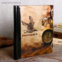 Фотоальбом  магнитный 23х28 см. 20 листов, "Путешествие"