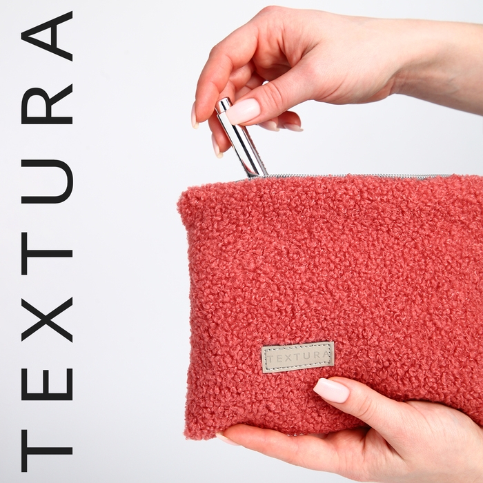 Косметичка на молнии, TEXTURA, цвет розовый Косметичка на молнии, TEXTURA, цвет розовый