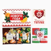 Подарочный набор &laquo;Теплого Нового года&raquo;: чай, шоколад, открытка
