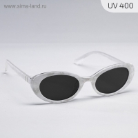 Очки солнцезащитные White swan Очки солнцезащитные White swan