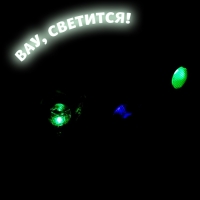 Вертолет &laquo;Джими&raquo;, свет и звук, работает от батареек, цвет МИКС