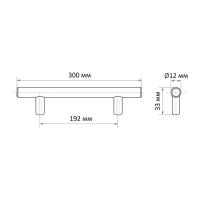 Ручка рейлинг CAPPIO FRIDA, нерж. сталь, d=12 мм, м/о 192 мм, цвет мат. никель Ручка рейлинг CAPPIO FRIDA, нерж. сталь, d=12 мм, м/о 192 мм, цвет мат. никель
