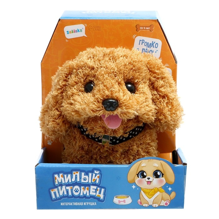 Интерактивная игрушка &laquo;Милый питомец&raquo;, МИКС