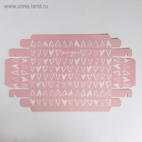 Коробка кондитерская «love you», 26, 2 х 8 х 9,7 см Коробка кондитерская «love you», 26, 2 х 8 х 9,7 см