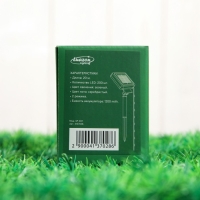 Гирлянда «Нить» 20 м роса, IP44, серебристая нить, 200 LED, свечение зелёное, 2 режима, солнечная батарея Гирлянда «Нить» 20 м роса, IP44, серебристая нить, 200 LED, свечение зелёное, 2 режима, солнечная батарея