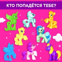Игрушка-сюрприз &laquo;Чудеса внутри!&raquo;, МИКС