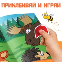 Книга с наклейками «Смешные мордашки», Синий трактор Книга с наклейками «Смешные мордашки», Синий трактор