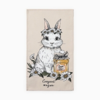 Полотенце кух.Доляна "Сладкой жизни" 35х60 см, 100% хл, 160г/м2 Полотенце кух.Доляна "Сладкой жизни" 35х60 см, 100% хл, 160г/м2