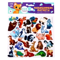 Развивающие магниты &laquo;&lrm;Животные&raquo;&lrm;