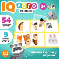 Настольная игра «Умное лото. Половинки: весёлые животные», мемори, от 1 игрока, 3+ Настольная игра «Умное лото. Половинки: весёлые животные», мемори, от 1 игрока, 3+