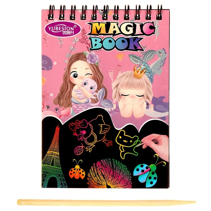 Блокнот-гравюра &laquo;Русалочка и друзья&raquo;, 10 листов, штихель