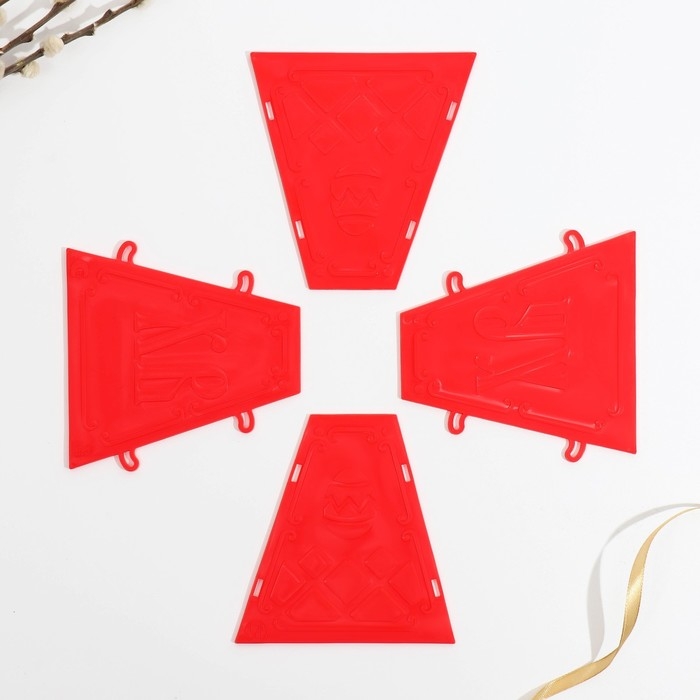 Пасочница &laquo;С Пасхой&raquo;, 11.5 х 12 см.