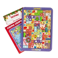 Тетрис &laquo;Новогоднее волшебство&raquo;