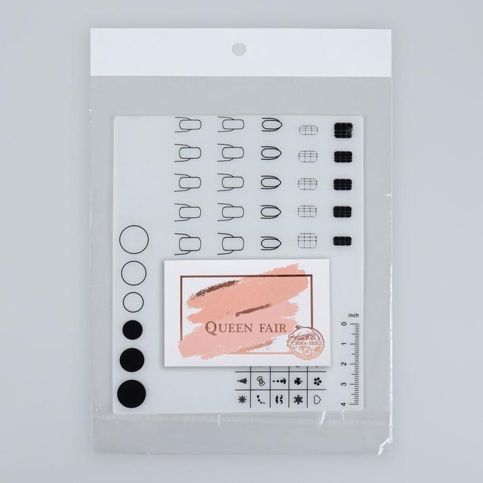 Коврик для маникюра, силиконовый, 18 &times; 15 см