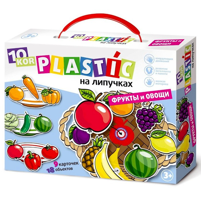 Игра на липучках «Фрукты и овощи» Игра на липучках «Фрукты и овощи»