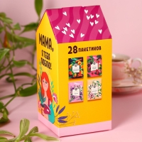 Чай в домике &laquo;Здесь живет счастье&raquo;, 28 шт. х 1,8 г.