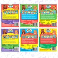 Обучающие книги &laquo;Полный годовой курс. Серия от 0 до 1 года&raquo;, 6 книг по 16 стр., в папке