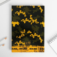 Подарочный набор &laquo;Тот кто может все&raquo;: ежедневник и термостакан