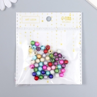 Бусины для творчества круглые "Радуга" набор 10 гр 0,7х0,7 см